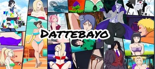 Dattebayo应用截图第2张