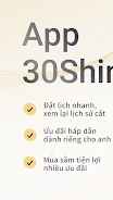 30Shine 螢幕截圖 1