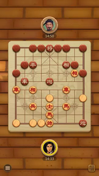 Co Up - Co Tuong Up Captura de tela 2