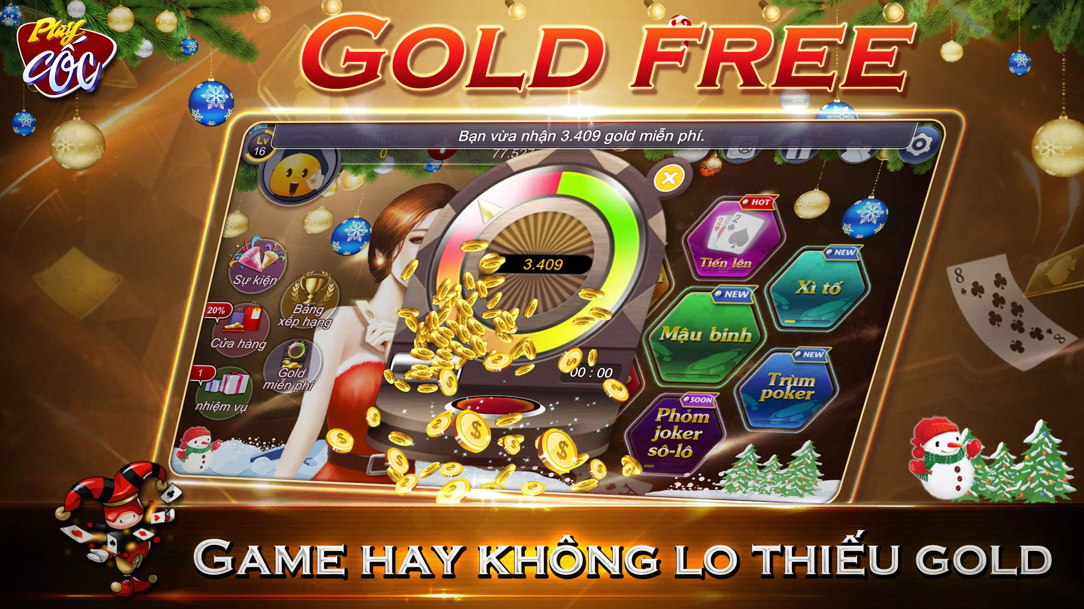 PlayCoc 螢幕截圖 3
