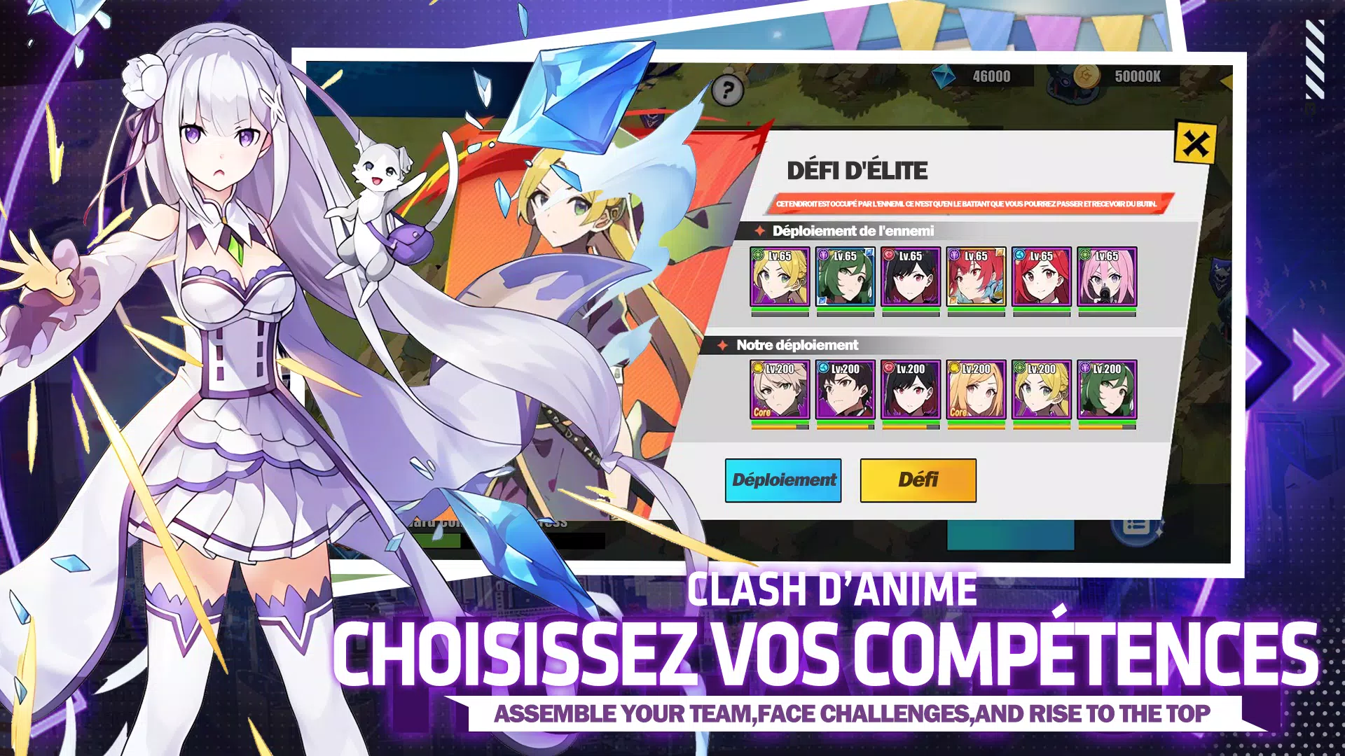Anime Combat应用截图第2张