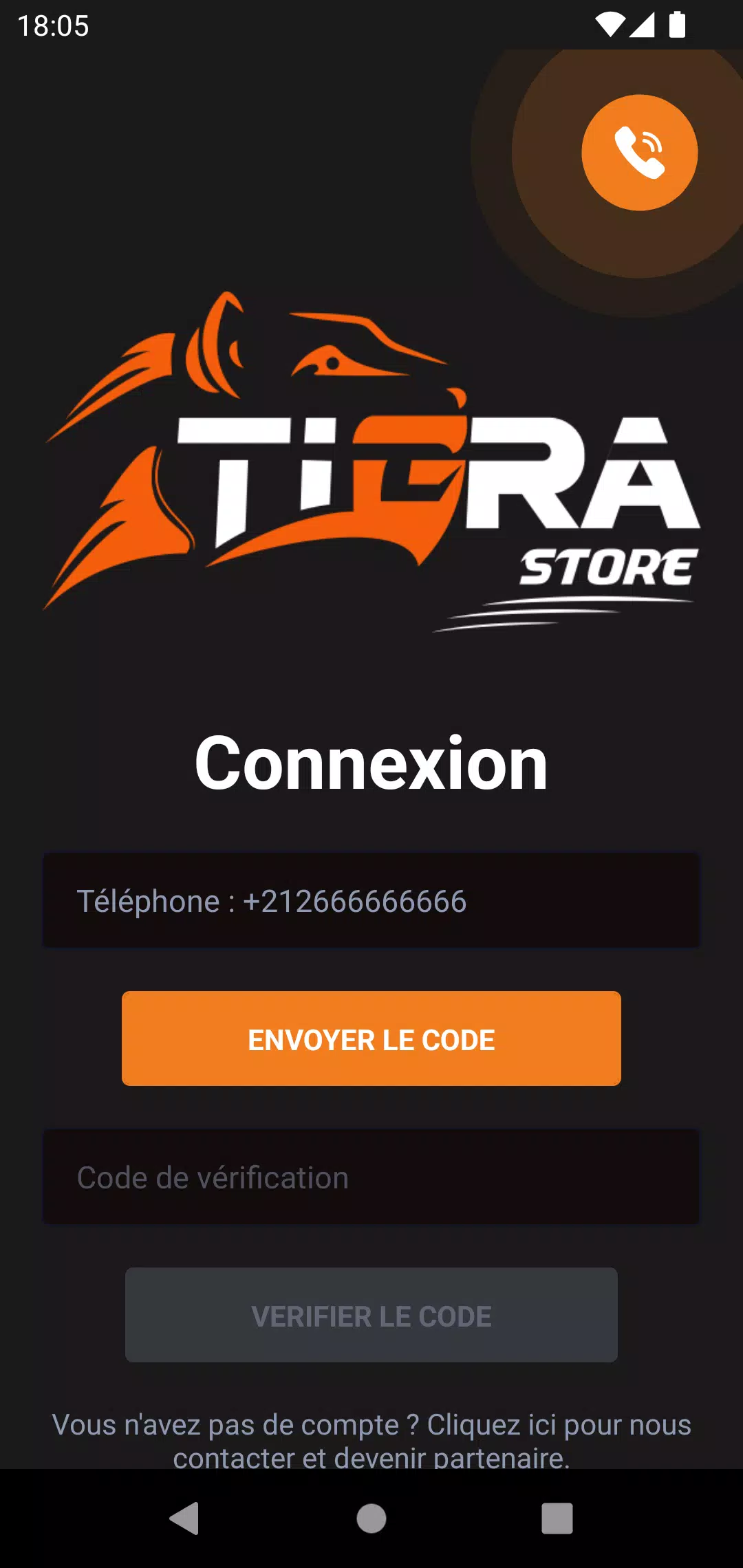 TIGRA store 螢幕截圖 0