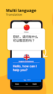 翻譯照片-通過相機翻譯圖片 螢幕截圖 2