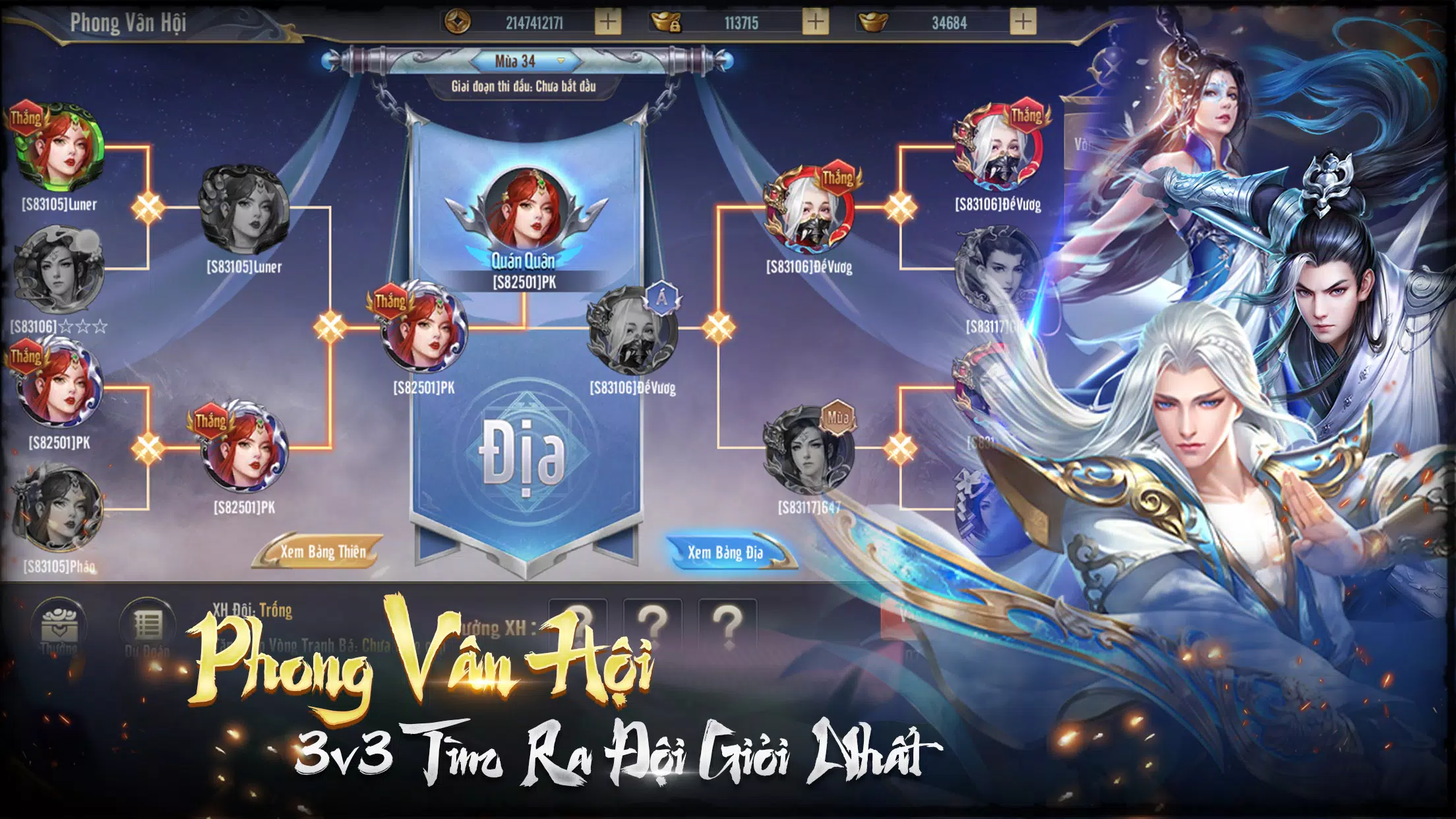 Trảm Tiên Quyết - Tru Tiên 5.0 Screenshot 2