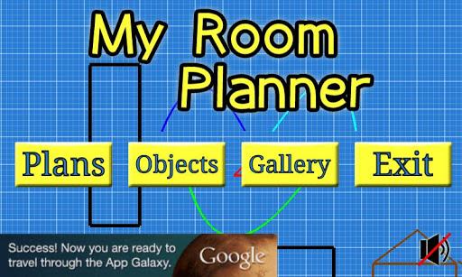 My Room Planner 螢幕截圖 0