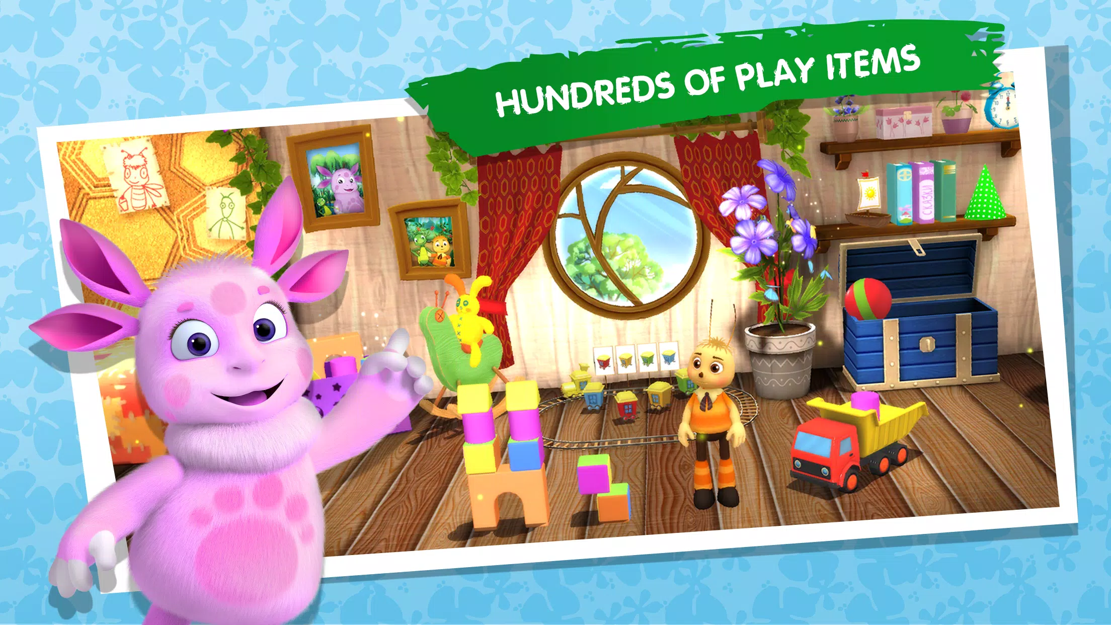 Playhouse Learning games Kids 螢幕截圖 0