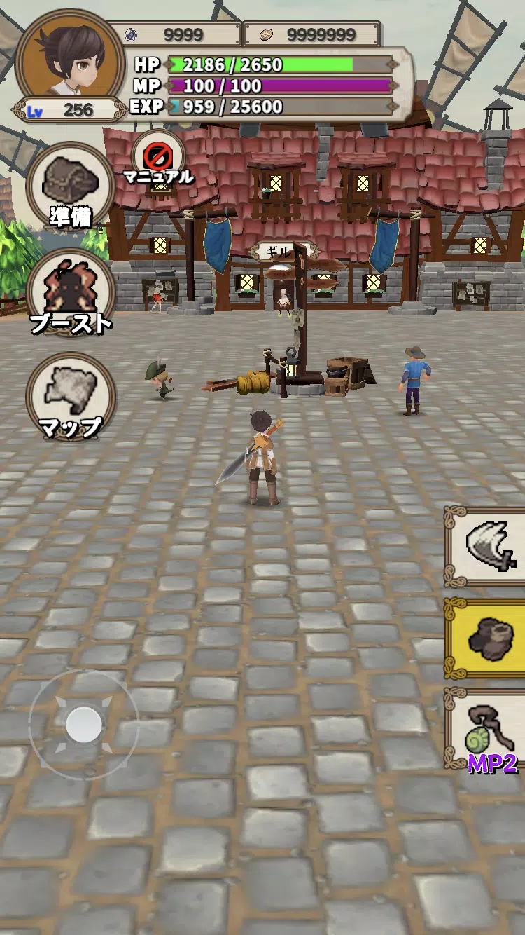 Schermata Lvelup RPG 0