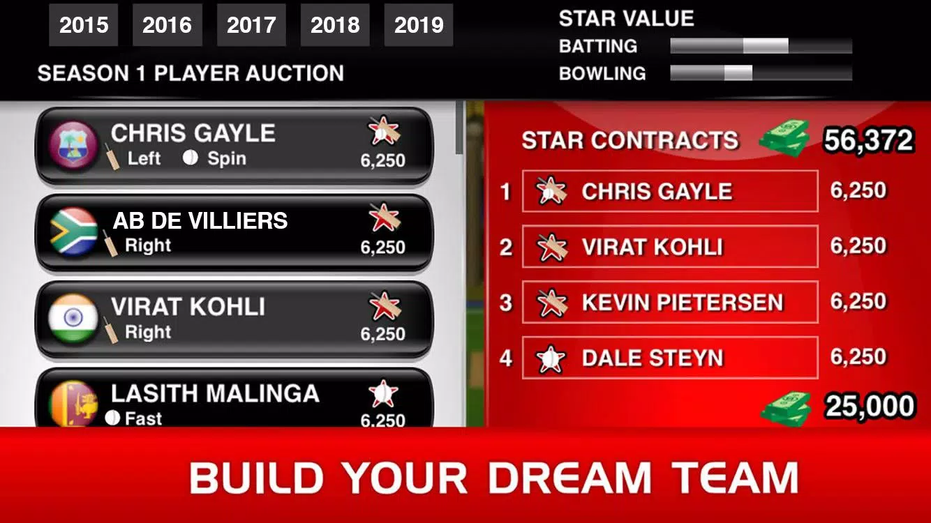 Stick Cricket 螢幕截圖 1
