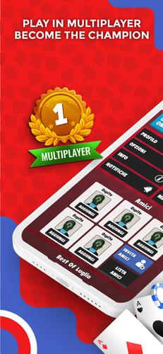Rummy Plus Скриншот 1