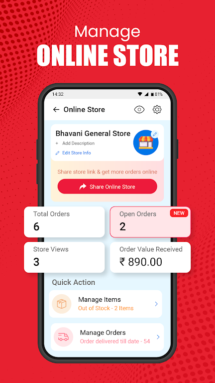 Vyapar Invoice Billing App 스크린샷 2