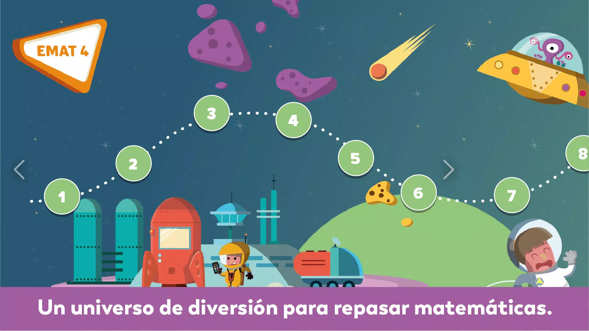 CiberEMAT - Matemáticas para a应用截图第0张