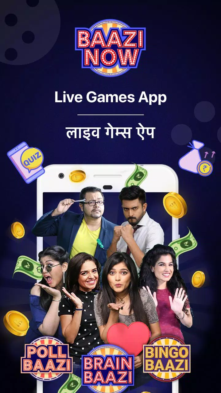 Live Quiz Games App, Trivia & Capture d'écran 0
