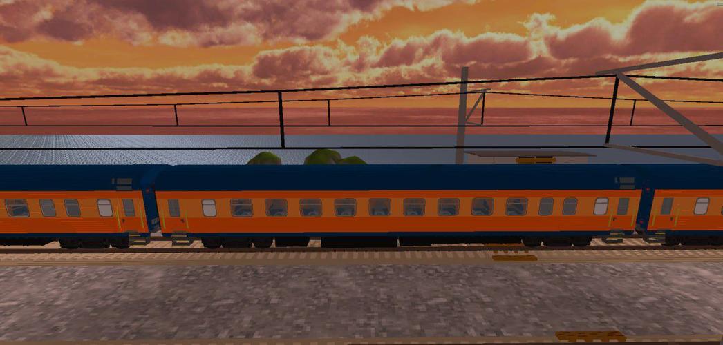 Schermata SkyRail 1