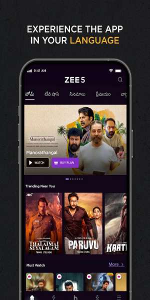 ZEE5 Movies, Web Series, Shows应用截图第1张