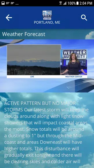 WGME WX 스크린샷 1