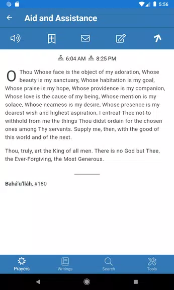 Baha'i Prayers and Writings ภาพหน้าจอ 2