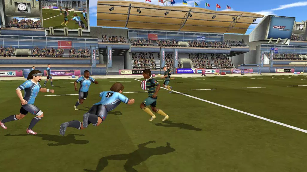 Rugby: Hard Runner 螢幕截圖 0