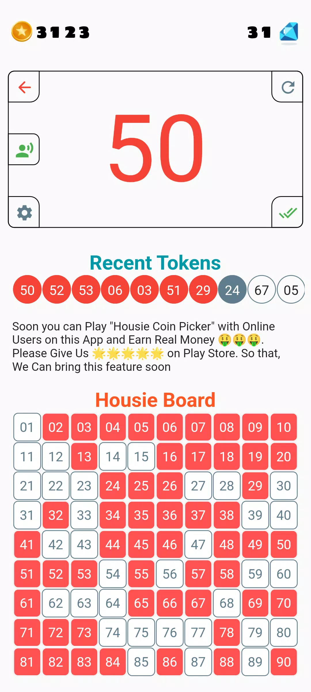 Tambola Housie Coin Picker应用截图第3张