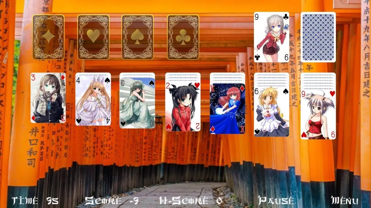 Miss Hentai Solitaire 螢幕截圖 3