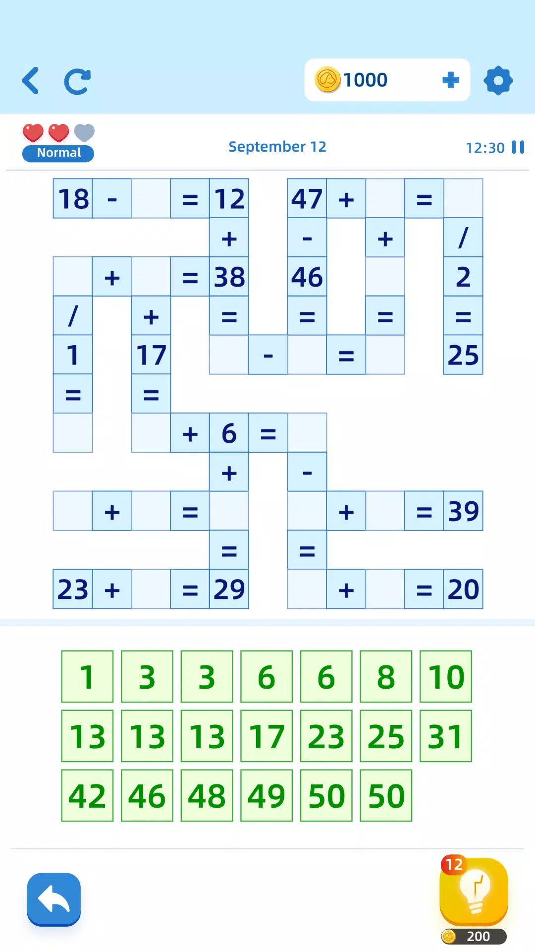 Math Cross Number Puzzle Game 螢幕截圖 0