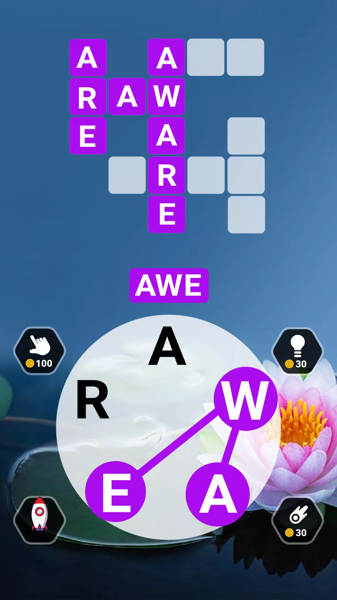 Word Galaxy Challenge 螢幕截圖 1