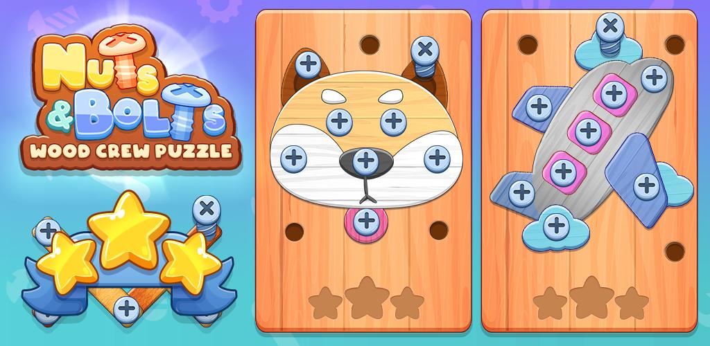 Nuts & Bolts Screw Puzzle স্ক্রিনশট 0