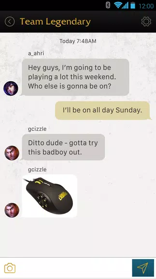 League Chat 螢幕截圖 3