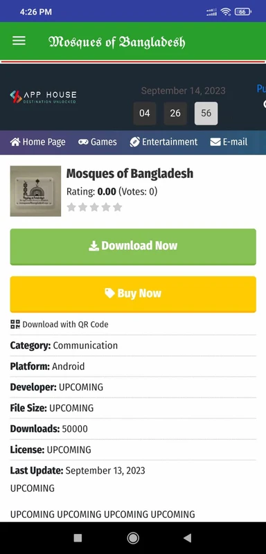 Mosques of Bangladesh ဖန်သားပြင်ဓာတ်ပုံ 3