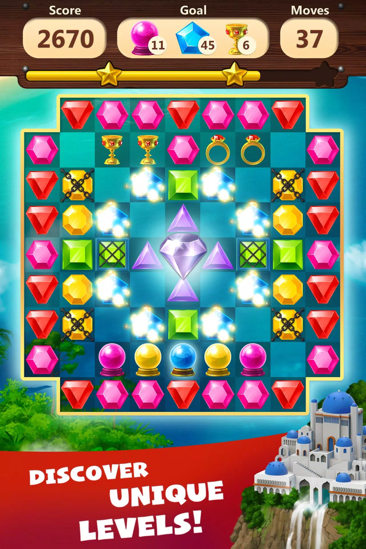 Jewels 螢幕截圖 2