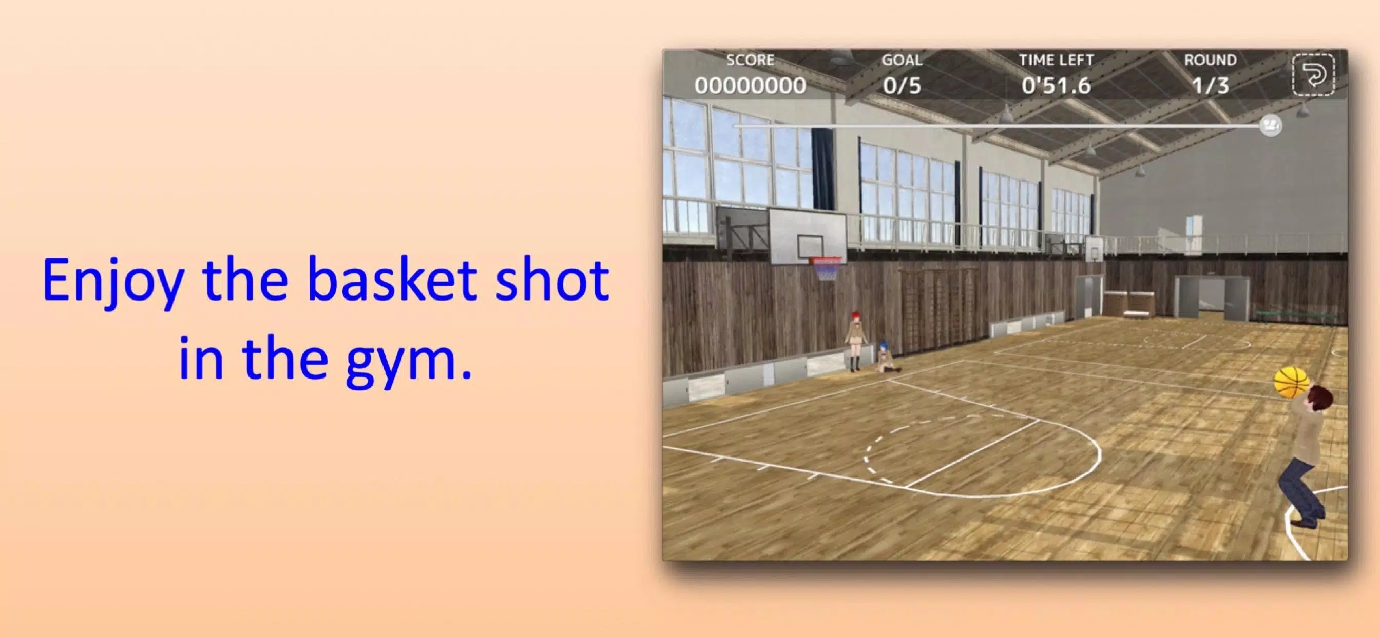 School Basket 螢幕截圖 1