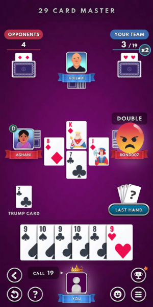 29 Card Master : Offline Game 螢幕截圖 0