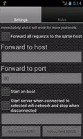 Proxy Server 螢幕截圖 3