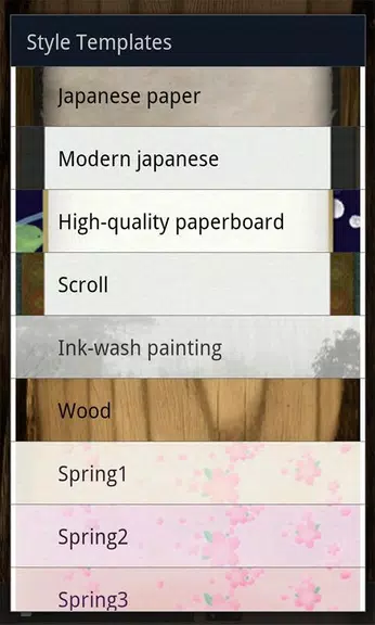 Zen Brush স্ক্রিনশট 2