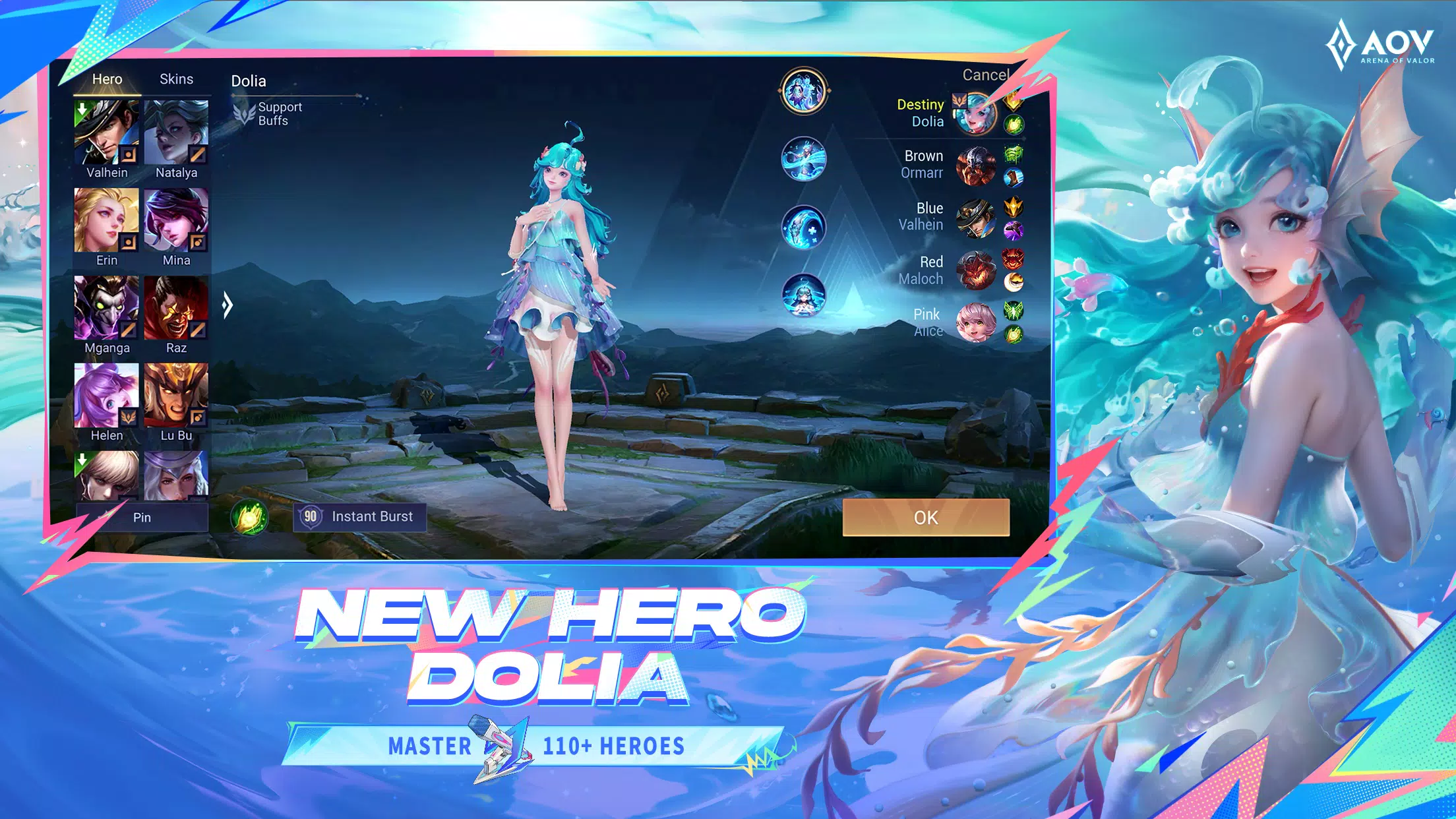 Garena AOV: 8th Anniversary Capture d'écran 1