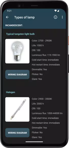 Lighting Calculations স্ক্রিনশট 3