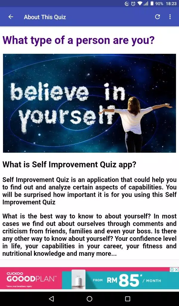 Self Improvement Quiz 螢幕截圖 1