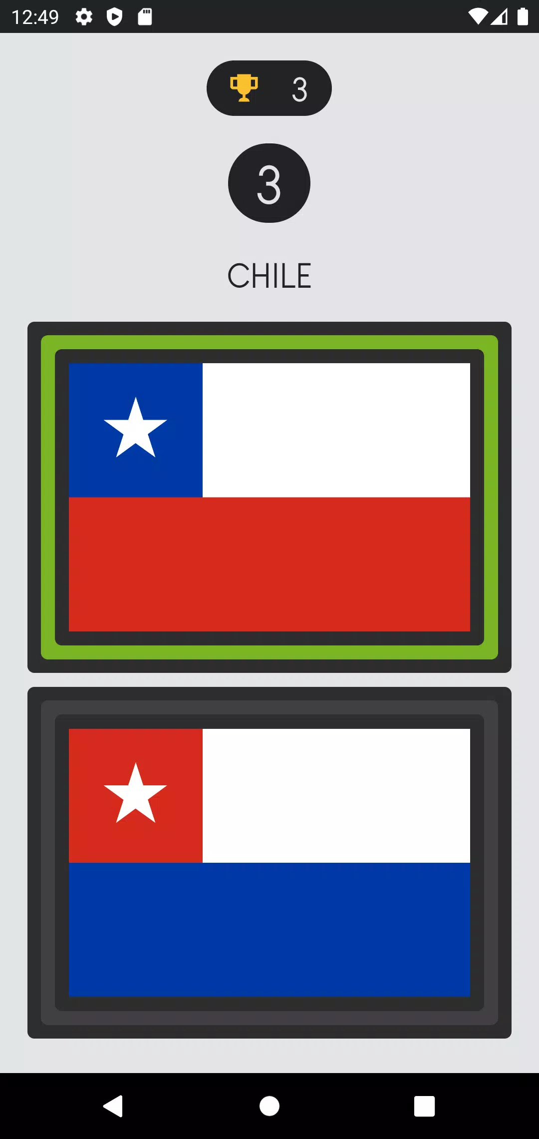 Flag vs Flag スクリーンショット 3