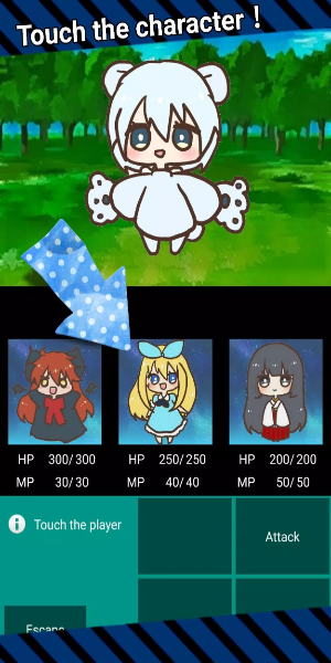 MagicBattle ภาพหน้าจอ 0