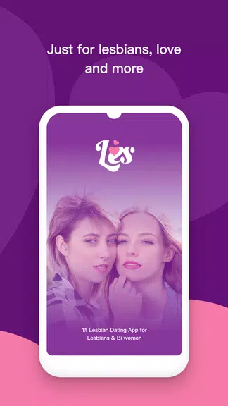 Les: Lesbian Dating & Chat App 螢幕截圖 0