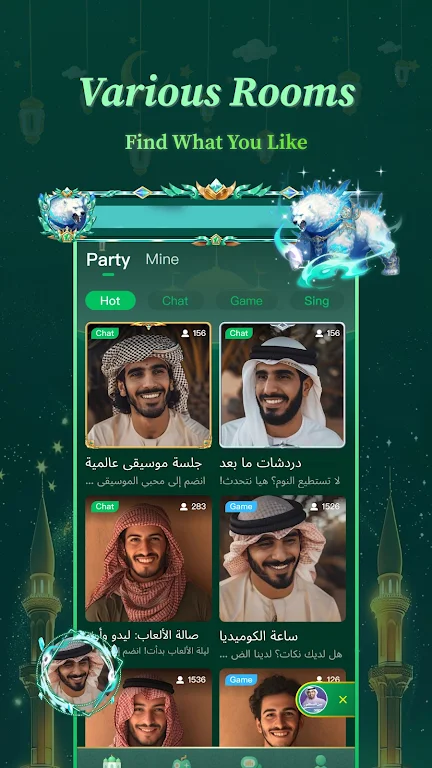 Sola - Group Voice Chat Rooms Ảnh chụp màn hình 1
