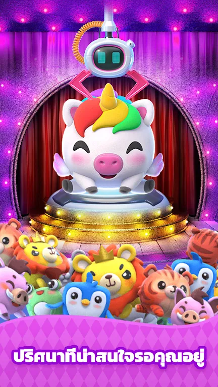 CandyGo-Easy Fun Game Capture d'écran 1