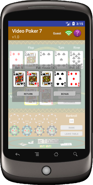 Video Poker 7 Capture d'écran 1