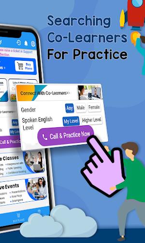 AceFluency: Spoken English App 螢幕截圖 1