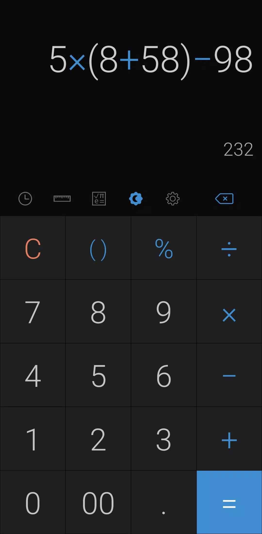 Simple Calculator Ekran Görüntüsü 1