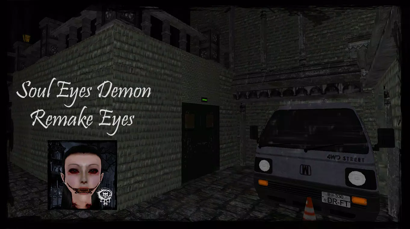 Soul Eyes Demon: Remake Eyes 螢幕截圖 3