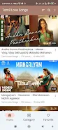 Tamil Love Songs Скриншот 1