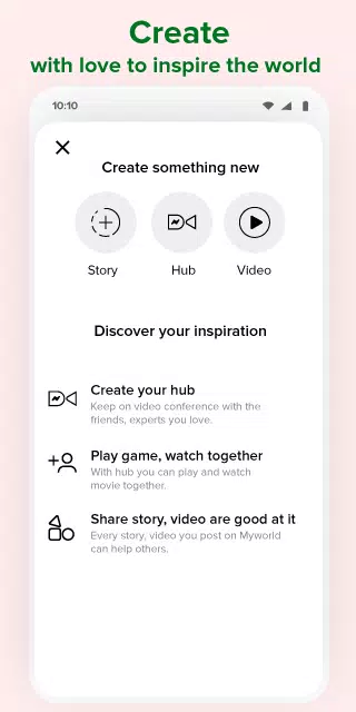 Myworld The Social Conference 螢幕截圖 1