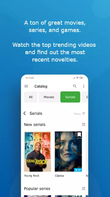 MediaGet - torrent client 螢幕截圖 1