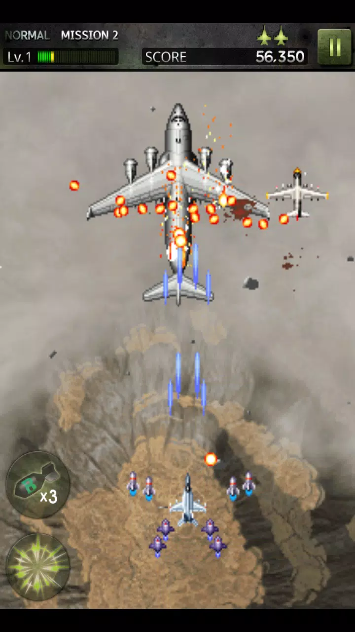 STRIKERS 1999应用截图第3张