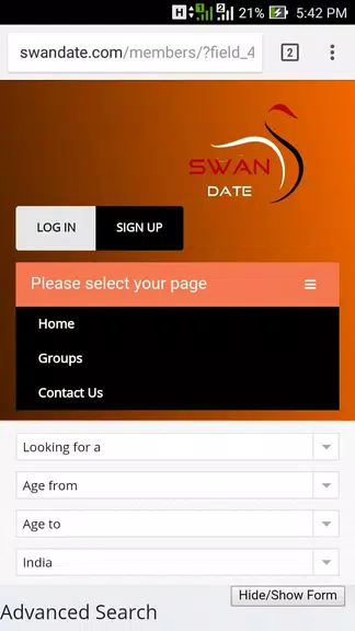 Swan Date Chat应用截图第3张